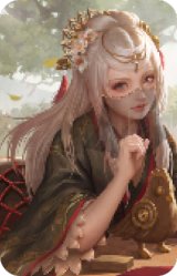 SP黄月英-思缱隆中