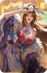 羊徽瑜-蛇年狂欢