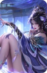 郭女王阙寒惊凤