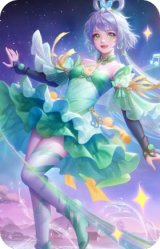 孙鲁育-霜弦流韵