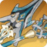 炽光无前·心启新程