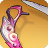 裁梦·白夜星芒