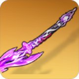 涤罪七雷·鸣雷见