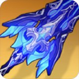 子夜的阿塔吉娜