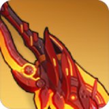 涅炎剑·史尔特尔