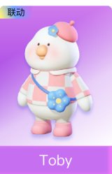 Toby