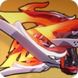 焢煌之境:劫炎永燎