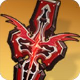 血染赤匣·爱之切