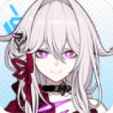 享乐狂宴·邀影