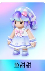 鱼甜甜