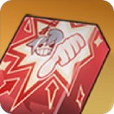 不识时务·玉石俱催