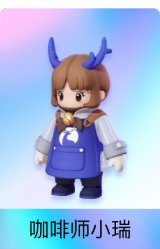 咖啡师小瑞