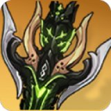 往世的蛇影·死之衣