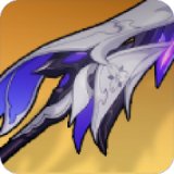 黑渊白花·创灭螺旋