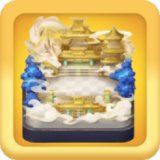 天宫·天宸九霄