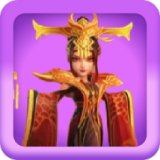 日月当空·女皇