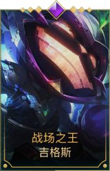 战场之王炸弹人