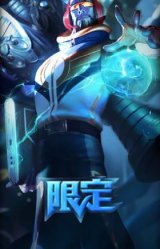 S5SKTT1瑞兹