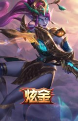 玉净夜叉 凯特琳 炫金神机