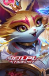 巅峰猫咪 悠米 凯旋辅卫