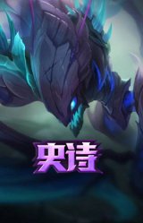 死亡绽放 卡兹克