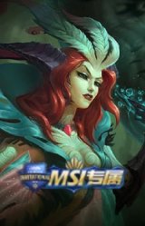 永恒之森乐芙兰