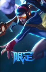 S5SKTT1滑板鞋
