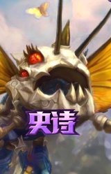 帝王斑蝶 克格莫