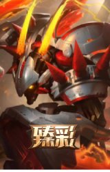 霸天异形 卡兹克 刹那银光