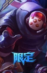 S3SKTT1贾克斯