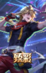 心之钢 伊泽瑞尔 锐意曲风