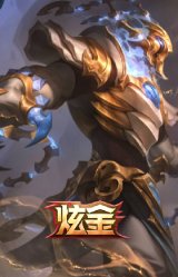 冠军典狱长 锤石 凯旋圣装