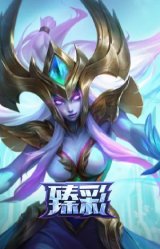 SKT T1 辛德拉 至强