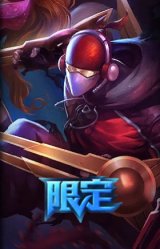 S3SKTT1劫