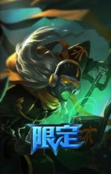 S1FNC卡尔萨斯