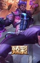 幻灵战斗狼 塞拉斯 梦幻强袭