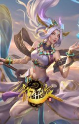 天龙之子 迦娜 云起龙骧