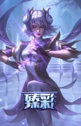 青花瓷 艾瑞莉娅 月色