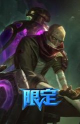 双城之战2 微光实验室 辛吉德