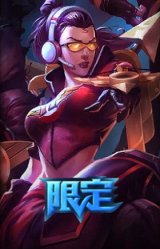 S3SKTT1薇恩