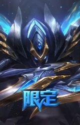 冠军掠夺者卡兹克