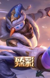 持七彩冰棍的雪人 易