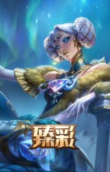 北极星钢影 卡蜜尔 智慧纽带