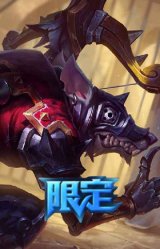 都铎王朝图奇