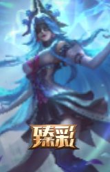 幽梦玫瑰 辛德拉 纯洁花蕾