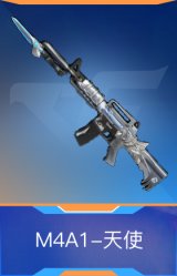 M4A1-天使