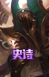 重生之沙 费德提克