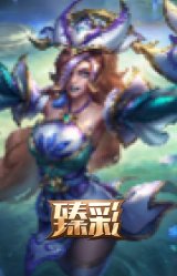 青花瓷 厄运小姐 月色