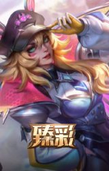 幻灵蝙蝠 霞 梦幻强袭