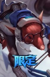 S4SSW图奇